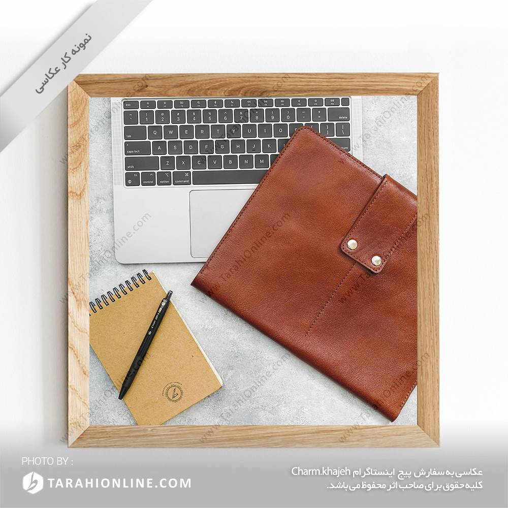 عکاسی از کیف تبلت و لپتاپ چرمی - تصویر 2